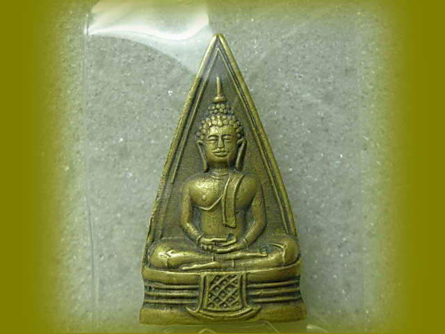 หลวงพ่อโสธร2หน้าปี2508คางทูม