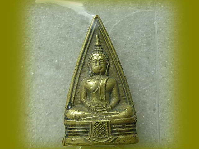 หลวงพ่อโสธร2หน้าปี2508คางทูม