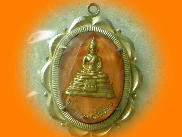 ล็อกเก็ตหลวงพ่อโสธร