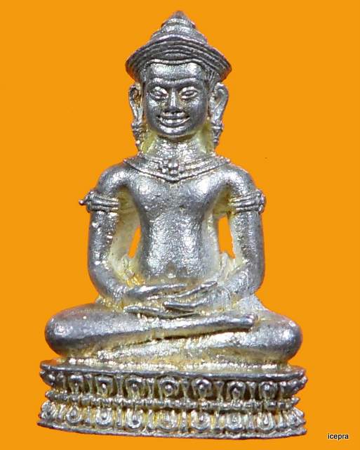 กริ่งอนุรักษ์ชาติ ลพ.คูณ ปลุกเสก สวยๆ เนื้อเงิน เบอร์ 1059 พร้อมกล่อง