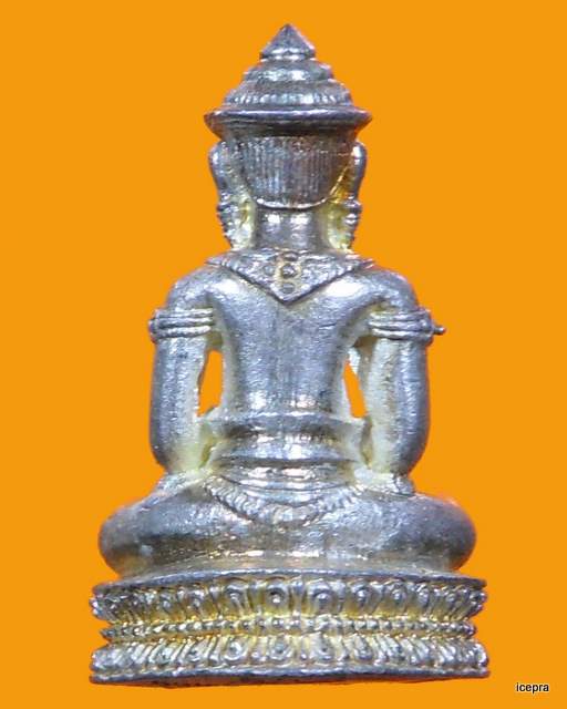 กริ่งอนุรักษ์ชาติ ลพ.คูณ ปลุกเสก สวยๆ เนื้อเงิน เบอร์ 1059 พร้อมกล่อง