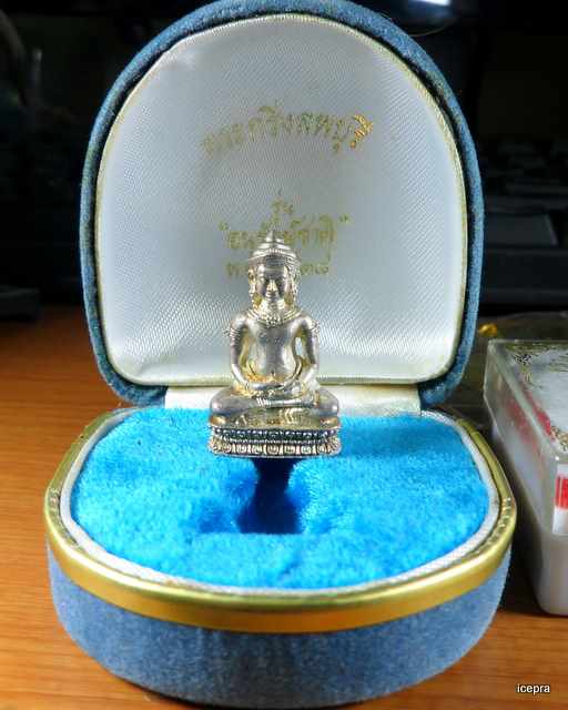 กริ่งอนุรักษ์ชาติ ลพ.คูณ ปลุกเสก สวยๆ เนื้อเงิน เบอร์ 1059 พร้อมกล่อง