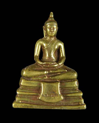 หลวงพ่อโสธร กริ่งทองเหลือง ปี 2514