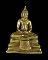 หลวงพ่อโสธร กริ่งทองเหลือง ปี 2514