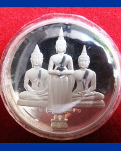 เหรียญเงินขัดเงา หลวงพ่อบ้านแหลม+หลวงพ่อโสธร+หลวงพ่อวัดไร่ขิง