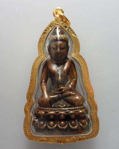 *** กริ่งใหญ่ ***