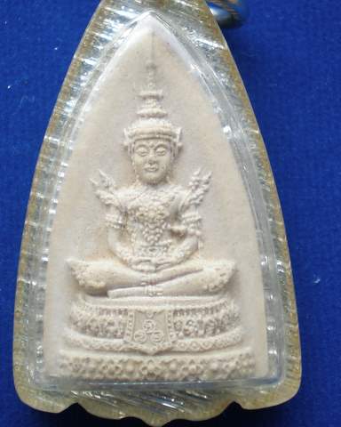 พระผงชุดไตรภาคี เจ้าคุณนรฯ พิมพ์ใหญ่