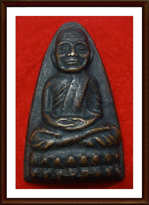 หลวงปู่ทวด วัดช้างให้ ปี 24 หลังหนังสือ หน้าใหญ่ นิยม หูขีด