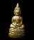 หลวงพ่อโสธร กริ่งเล็ก ปี 2508