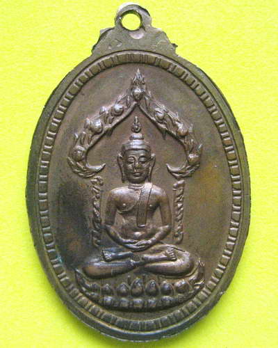 หลวงพ่อโชติ  ระลึกชาติ