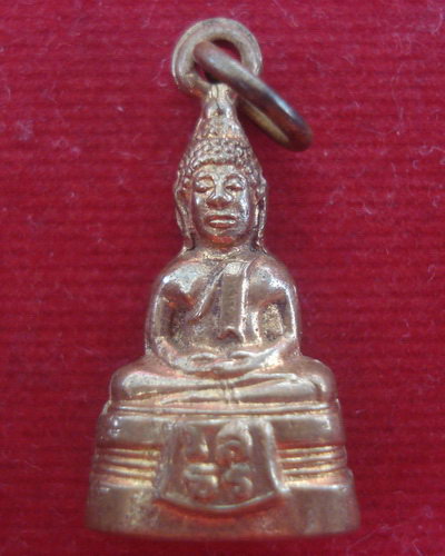 หลวงพ่อโสธร มีห่วง ปี2508