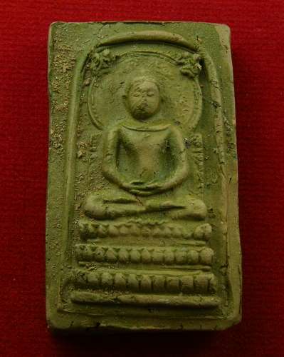 พระจากประเทศอินเดีย