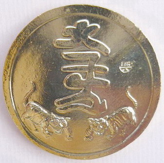 กรุงเทพ  # เหรียญเจ้าพ่อเสือ รุ่นสร้างตำหนักปู่ตั่วเหล่าเอี้ย รุ่นแรก ปี2515 มีโค๊ต 