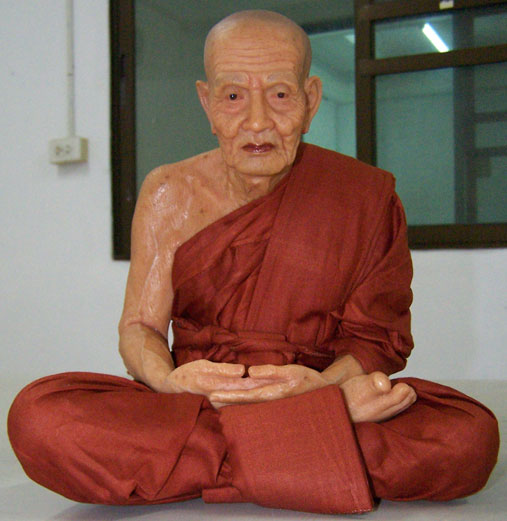 รูปเหมือนเรซิน หลวงปู่ทวด หน้าตักประมาณ 9 นิ้ว 
