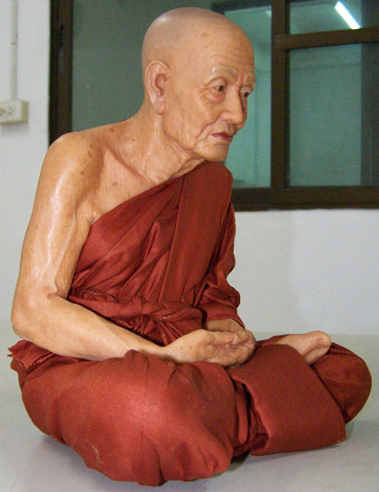 รูปเหมือนเรซิน หลวงปู่ทวด หน้าตักประมาณ 9 นิ้ว 