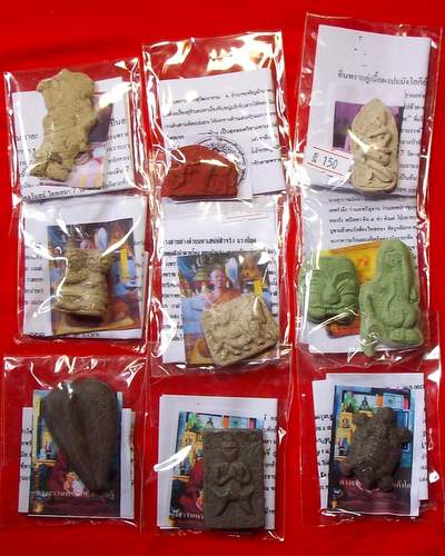 (^d^) มหกรรมคืนกำไรแด่ชาวเวปพระทุกๆท่าน//***10 ชิ้น 99 บาท/แดง