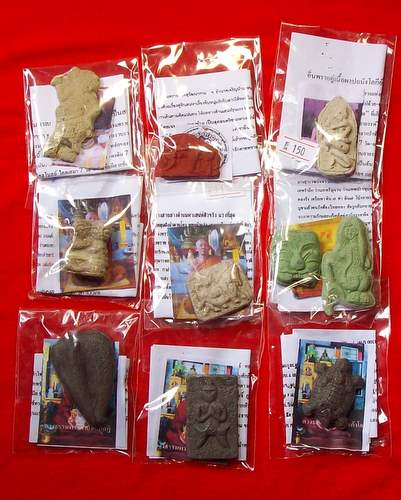(^d^) มหกรรมคืนกำไรแด่ชาวเวปพระทุกๆท่าน//***10 ชิ้น 99 บาท/แดง