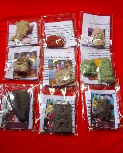 (^d^) มหกรรมคืนกำไรแด่ชาวเวปพระทุกๆท่าน//***10 ชิ้น 99 บาท/แดง