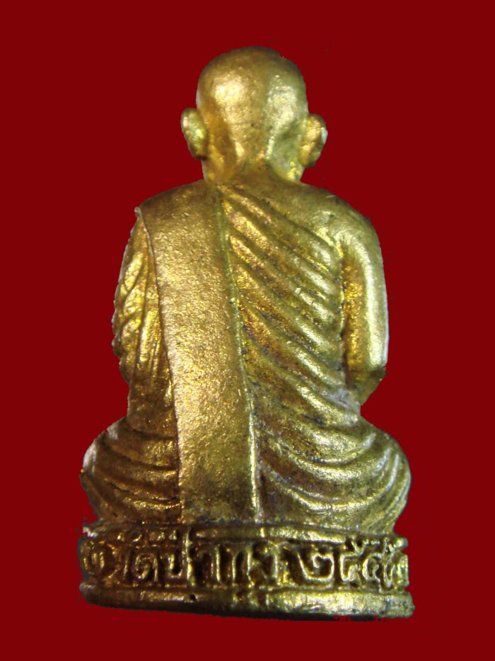   @รูปหล่อรุ่นประสบการณ์หลวงปู่ศรี มหาวีโร วัดประชาคมวนาราม จ.ร้อยเอ็ด@