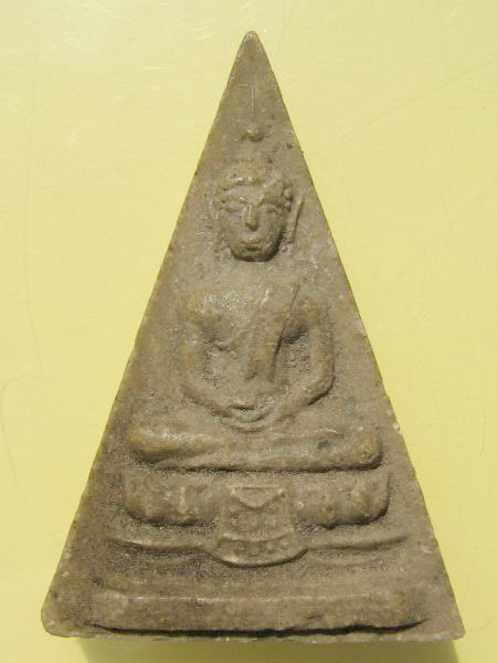 พระวัดสามปลื้ม หลังสิงห์