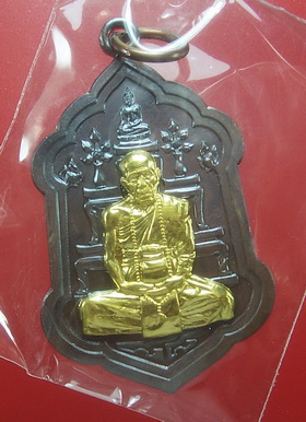เหรียญสวยๆๆๆแบบนี้ หายากแบบนี้ และสร้างนอ้ยๆๆแบบนี้ ห้ามพลาด