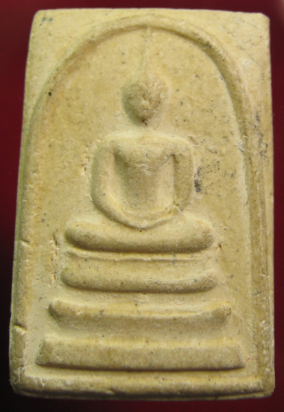 พระสมเด็จวัดระฆังฯ รุ่นอนุสรณ์ 118 ปี กทม.