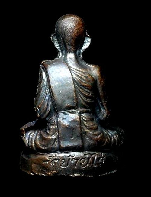รูปเหมือนปั้มรุ่นแรก รุ่นเทพประทานพร หลวงพ่อคูณ ปริสุทโธ เนื้อทองแดง ปี2536 