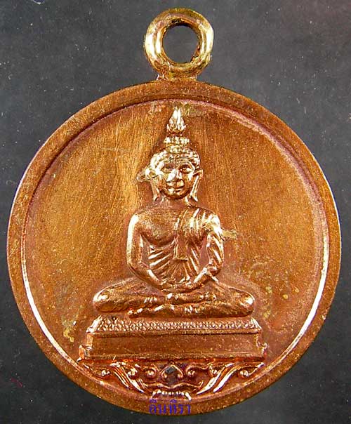 พระพุทธโสธร หลวงปู่ทิม อิสริโก