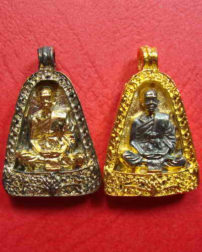 ลพ.คูณ มาเป็นคู่ รุ่น กูให้รวย (แดง50)