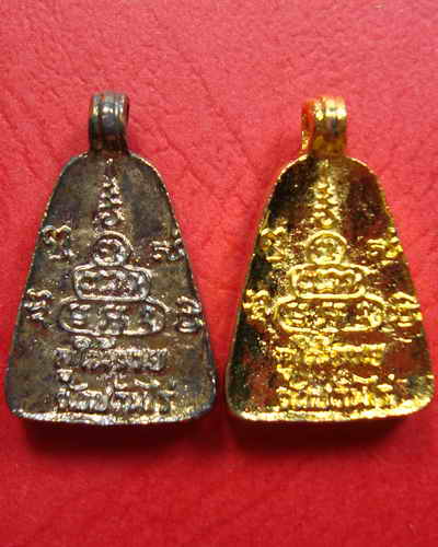 ลพ.คูณ มาเป็นคู่ รุ่น กูให้รวย (แดง50)