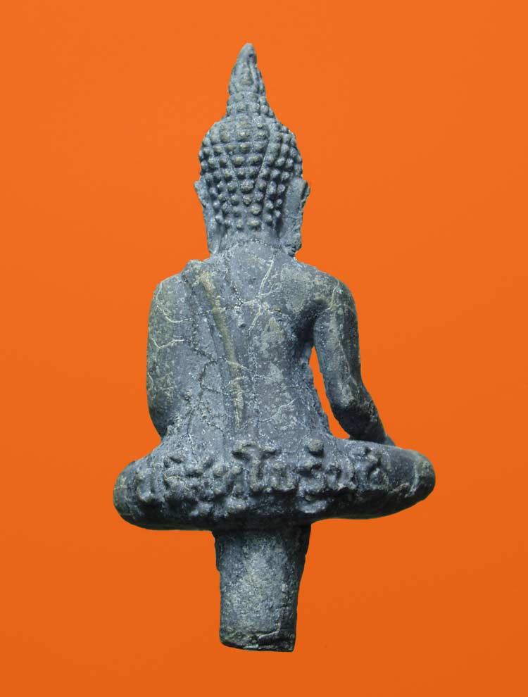 พระยอดธง รุ่น5 (ท้ายิง) เนื้อตะกั่วเถื่อน 2โค๊ต หลวงพ่อคูณ ปี40