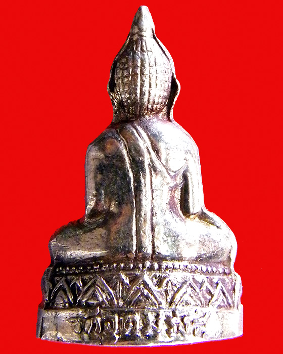 พระพุทธรังษี วัดอุดมรังษี ปี ๒๕๑๕ (เนื้ออัลปาก้ามีกริ่ง)