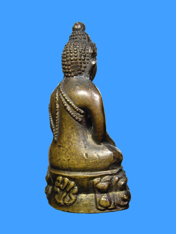 พระกริ่งโสฬส (กริ่ง มปร.) ปี ๒๕๑๕ วัดราชประดิษฐ์สถิตมหาสีมาราม กทม.(แจกกรรมการ)