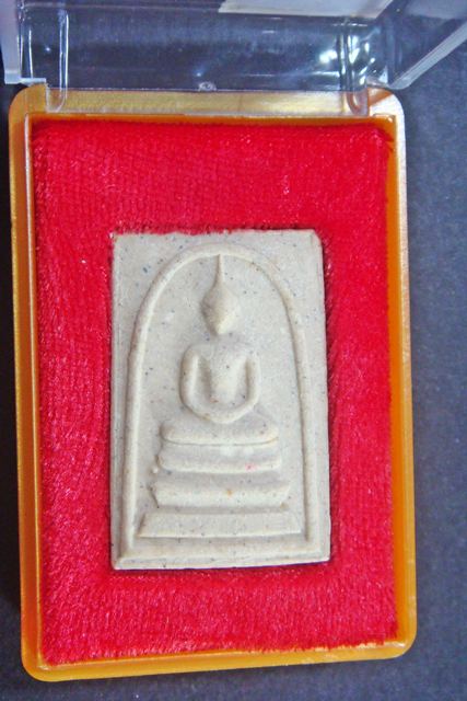 พระดี พระแท้ ผสมมวลสารเก่าสมเด็จพระพุฒาจารย์ (โต พรหมรัีงสี) วัดระฆัง อนุสรณ์ ๑๒๒ ปี พ.ศ. ๒๕๓๗
