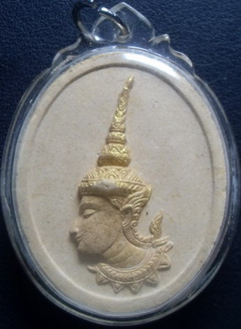 พระลักษณ์มหาเมตตาหน้าทอง หลวงพ่อเงิน วัดเกาะแก้ว