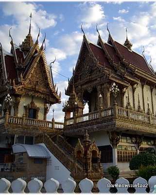 หลวงพ่อคูณ รุ่นพิพิธภัณฑ์ เบอร์1538 เนื้อนวะ ปี2552 วัดบ้านไร่ รีบเก็บก่อนแพง