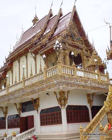 หลวงพ่อคูณ รุ่นพิพิธภัณฑ์ เบอร์1538 เนื้อนวะ ปี2552 วัดบ้านไร่ รีบเก็บก่อนแพง