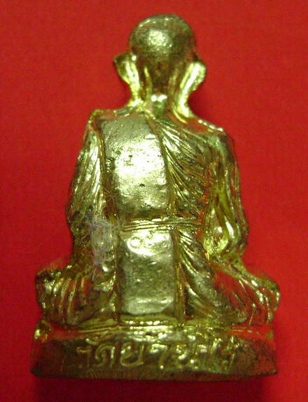 หลวงพ่อคูณ คุณพระเทพประทานพร ทองฝาบาตรสวยกริ๊บ+กล่องเดิม(3)