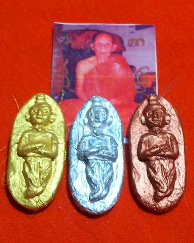 มหกรรมคืนกำไร***กุมารพรายฤทธิ์บันดาลโชค(๒) ทอง,เงิน,นาถ เจริญลาภ ลป.ทองปาน สกลนคร**//แดง100บาท
