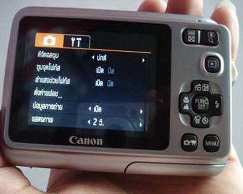 กล้องดิจิตอล Canon PowerShot A490 สภาพ 99% ราคาถูกพร้อมถ่านชาตร์ (ราคาไม่แพงครับ)