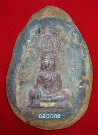 พระท่ากระดาน วัดต้นลำใย