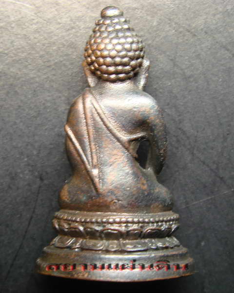 พระพุทธนวมมหาราชายุจฉับปริวัตนมงคล ฉลองครบ 6 รอบ รัชกาลที่ 9 ปี พ.ศ.2542 *2