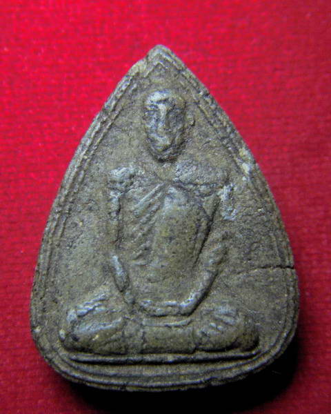 พระเนื้อว่านรุ่นแรก หลวงปู่บุญทันรุ่นแรก วัดป่าประดู่