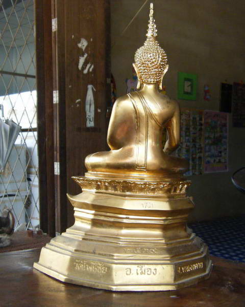 หลวงพ่อพระใส บูชา5นิ้วปี39 สวยสุด
