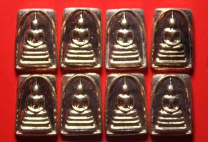  สมเด็จคะแนน เนื้อทองแดง "วัดบวรฯ" ปี 2536 เ จัดให้ 8 องค์เลยครับ ถูกๆ