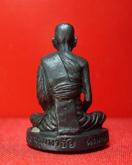 รูปหล่อลอยองค์ ... รุ่นปฐวีธาตุ ... หลวงปู่คำพันธ์ วัดธาตุมหาชัย จ.นครพนม พ.ศ.2536