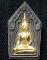219.-พระขุนแผนเจ้าทรัพย์ เจ้าเสน่ห์