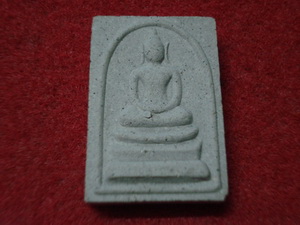 สมเด็จหลวงปู่หงษ์ วัดเพชรบุรี จ.สุรินทร์