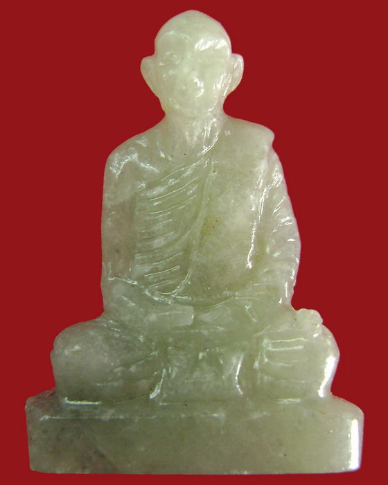 ลอยองค์เนื้อหยก หลวงตาพวง สุขินทริโย
