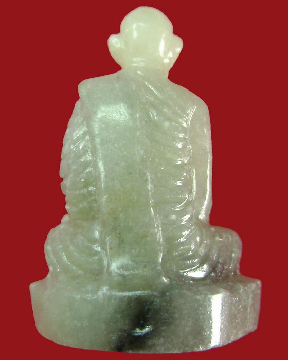 ลอยองค์เนื้อหยก หลวงตาพวง สุขินทริโย